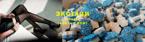 прущие крисы Пестово