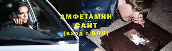 кокаин VHQ Переславль-Залесский