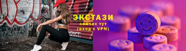 кокаин Пересвет