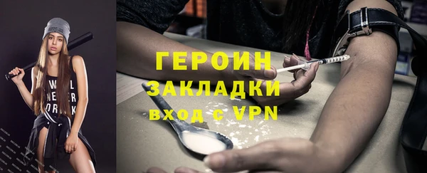 прущие крисы Пестово