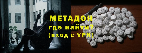 кокаин Пересвет