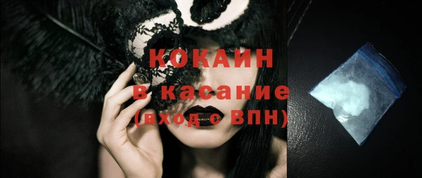 прущие крисы Пестово