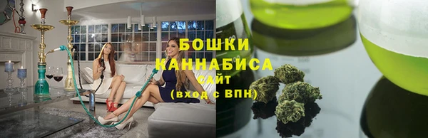 кокаин VHQ Переславль-Залесский