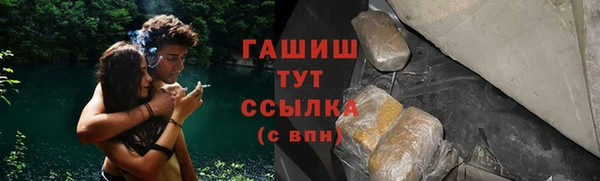 кокаин Пересвет