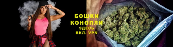 кокаин VHQ Переславль-Залесский