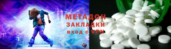 прущие крисы Пестово
