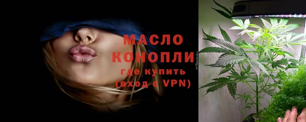 кокаин VHQ Переславль-Залесский