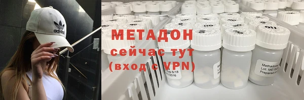 кокаин колумбия Янаул