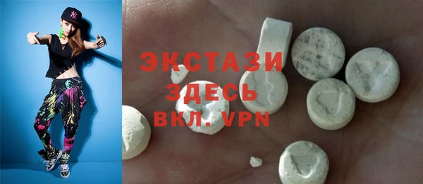кокаин Пересвет