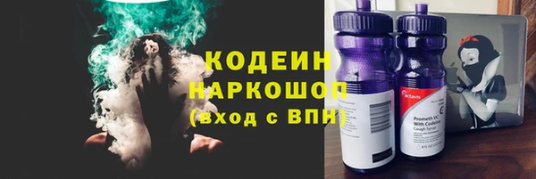 прущие крисы Пестово