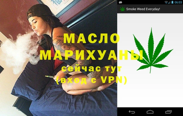ПСИЛОЦИБИНОВЫЕ ГРИБЫ Яранск