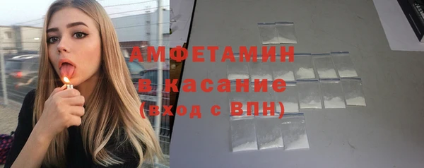 прущие крисы Пестово