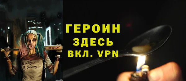 прущие крисы Пестово