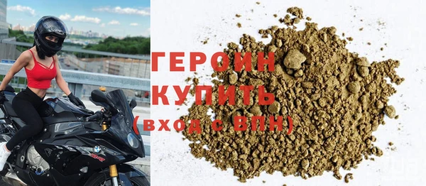 прущие крисы Пестово