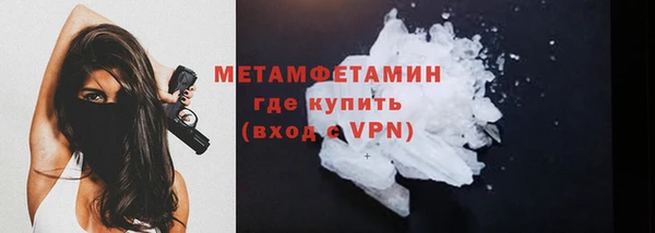 прущие крисы Пестово