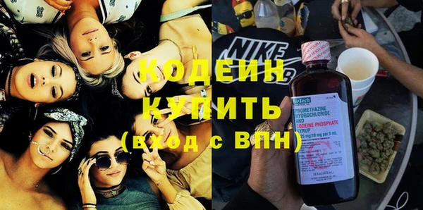 прущие крисы Пестово