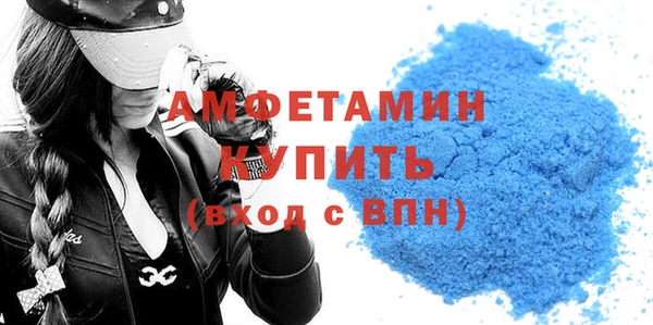 кокаин VHQ Переславль-Залесский