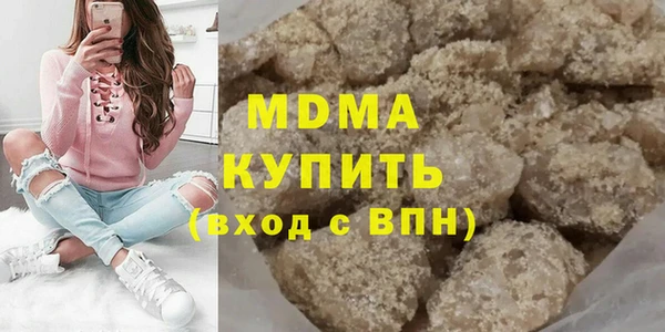 кокаин Пересвет