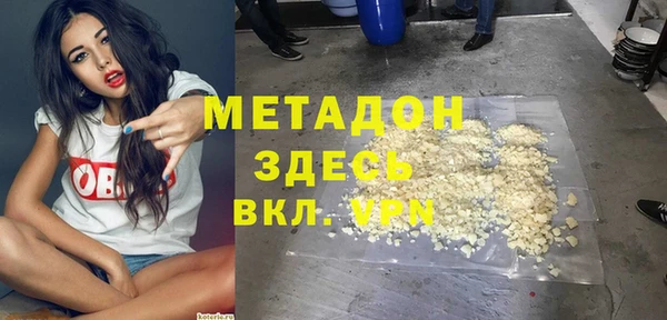 кокаин Пересвет