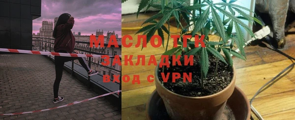кокаин Пересвет