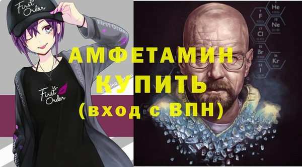 кокаин VHQ Переславль-Залесский