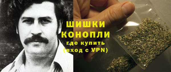 прущие крисы Пестово