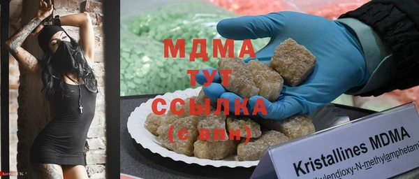 кокаин Пересвет