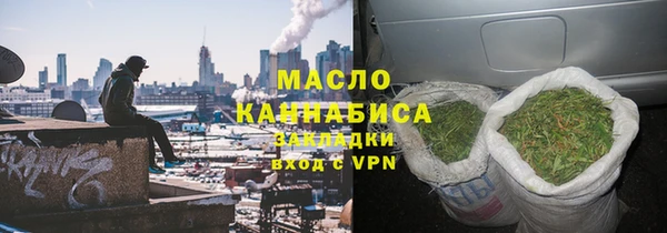кокаин Пересвет