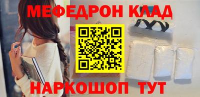 spice Берёзовский