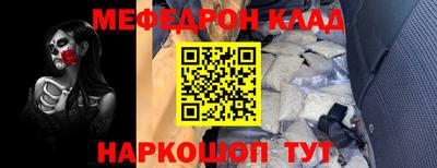 spice Берёзовский