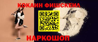 круглые Аргун