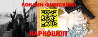 spice Берёзовский