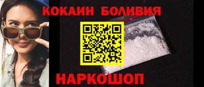 spice Берёзовский