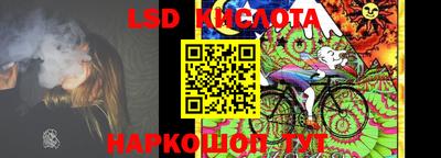 кокаин премиум Беслан