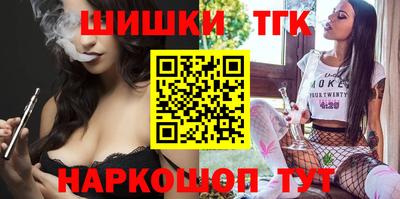 spice Берёзовский