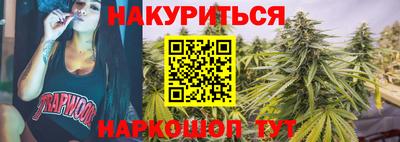 spice Берёзовский