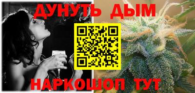 круглые Аргун