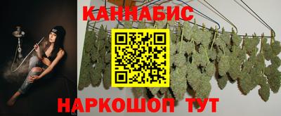 круглые Аргун