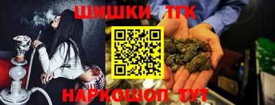 spice Берёзовский