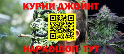 метадон Апшеронск