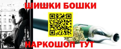 кокаин премиум Беслан
