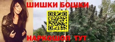 кокаин премиум Беслан