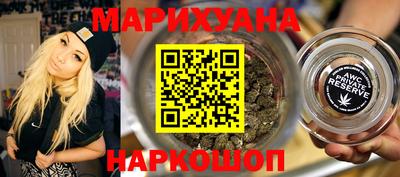 spice Берёзовский