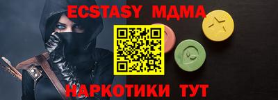 spice Берёзовский