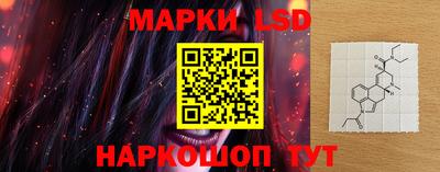 метадон Апшеронск