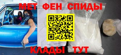кокаин премиум Азнакаево