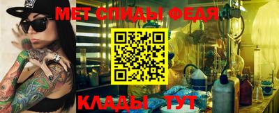 кокаин премиум Беслан