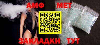 гашишное масло Апрелевка