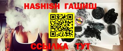 круглые Аргун