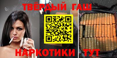 кокаин премиум Беслан